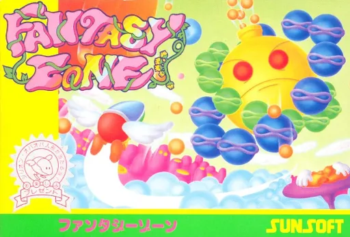 Fantasy Zone (Japan) (Sunsoft)